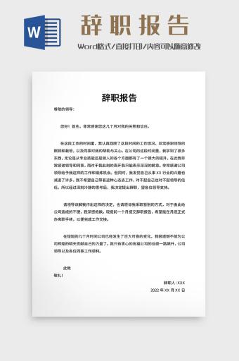 QQ飞车科技外挂官网，QQ飞车科技外挂官网