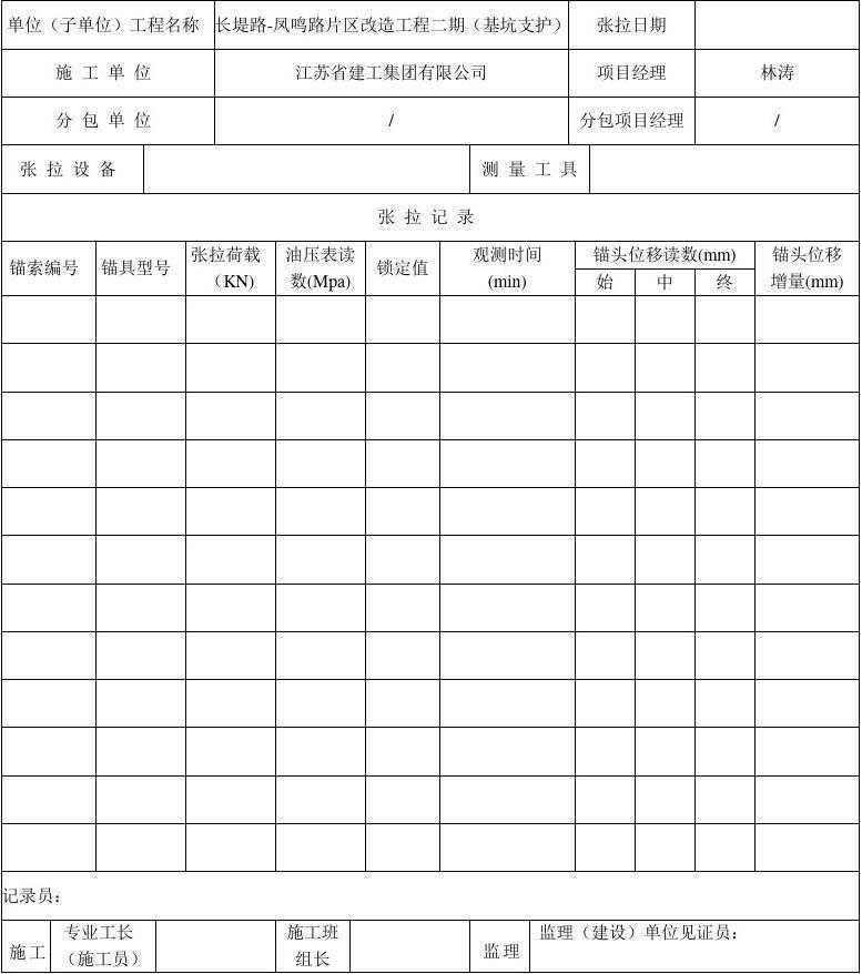 QQ飞车卡网科技官网,QQ飞车卡网科技官网介绍 QQ 飞车 卡网 科技 官网 第1张 QQ飞车卡网科技官网,QQ飞车卡网科技官网介绍 QQ 飞车 卡网 科技 官网 第1张