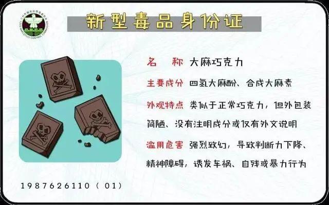 qq三国科技透视版官网