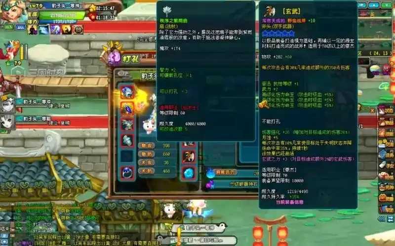 QQ三国科技工具攻略，使用方法，推荐，技巧