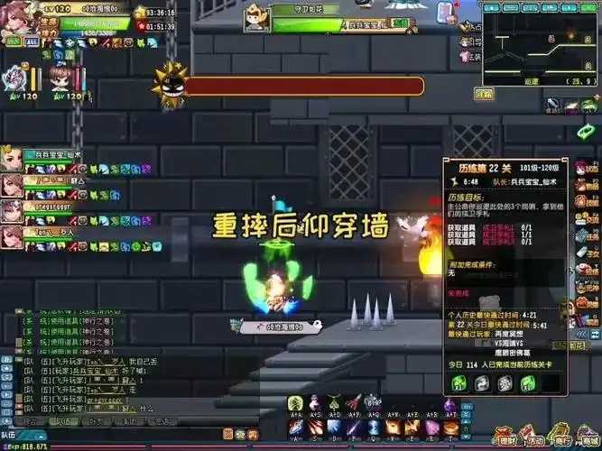 QQ三国外挂，哪里购买