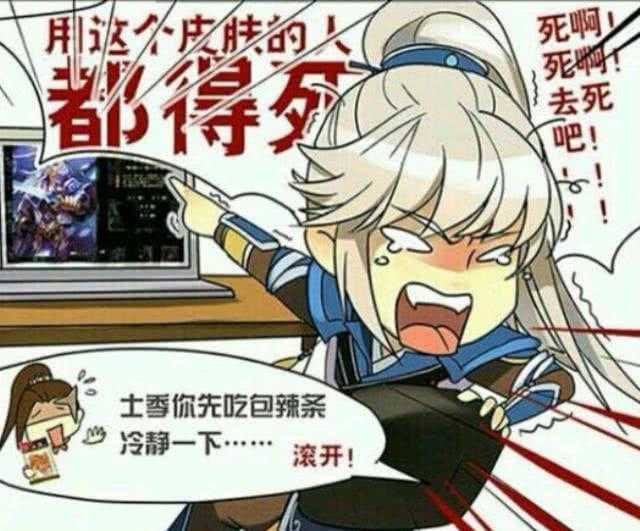qq三国开挂攻略，qq三国开挂技巧，轻松提升战力技巧