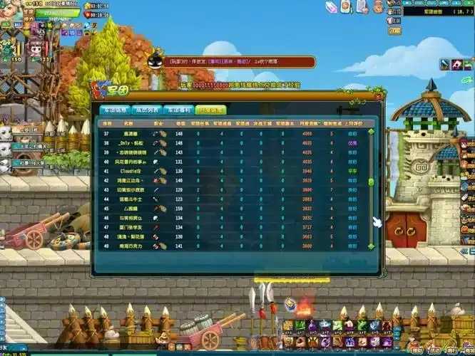 QQ三国外挂下载，免费安全外挂资源分享