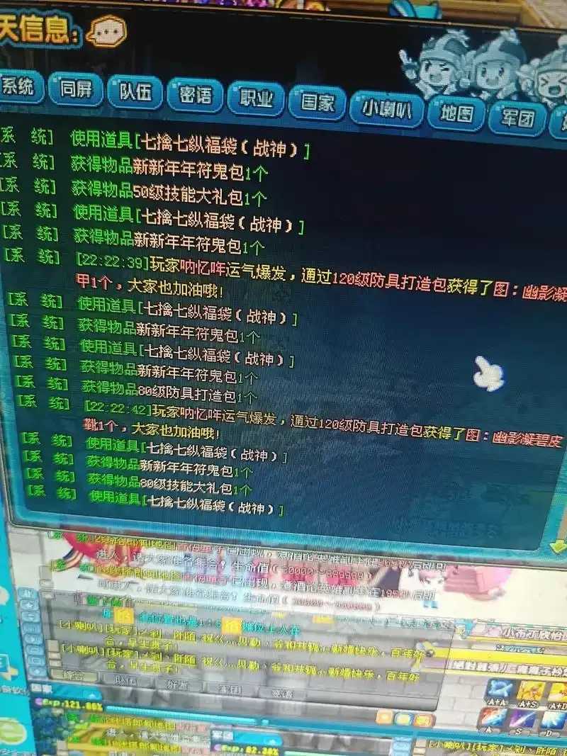 QQ三国辅助攻击，必备攻略，技巧，工具推荐，提升战力