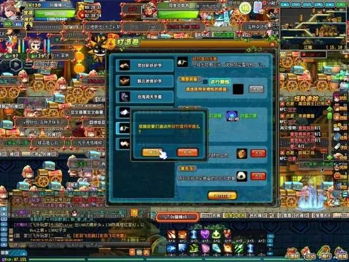 qq三国辅助职业攻略，技能加点与职业推荐解析