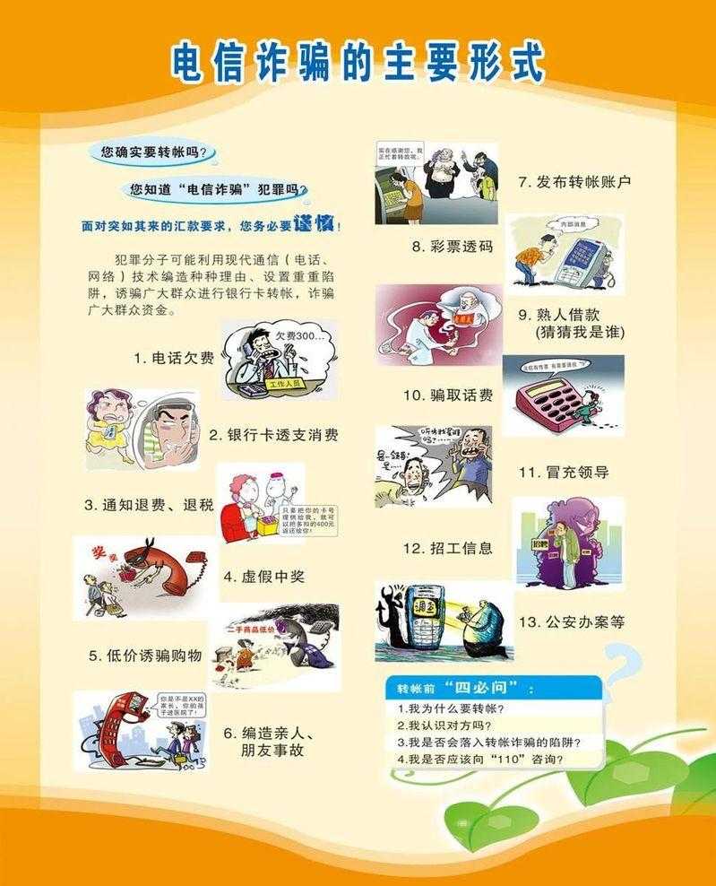 QQ炫舞开挂下载在哪找,QQ炫舞开挂在哪下载完整指南 QQ 炫舞 开挂 下载 在哪 找Q Q炫 舞开 第1张 QQ炫舞开挂下载在哪找,QQ炫舞开挂在哪下载完整指南 QQ 炫舞 开挂 下载 在哪 找Q Q炫 舞开 第1张