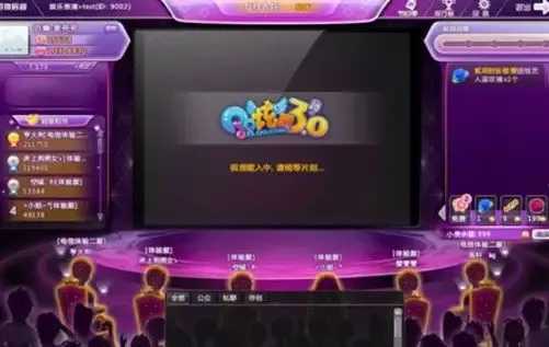 炫舞梦工厂全攻略,炫舞梦工厂玩法大全,炫舞梦工厂推荐 炫舞 梦工 厂全 攻略 厂玩 法大 第1张 炫舞梦工厂全攻略,炫舞梦工厂玩法大全,炫舞梦工厂推荐 炫舞 梦工 厂全 攻略 厂玩 法大 第1张