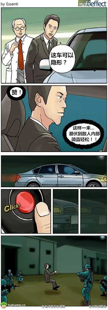 qq炫舞辅助2025,2025年游戏辅助全攻略 qq 炫舞 辅助 20 25 年游 第1张 qq炫舞辅助2025,2025年游戏辅助全攻略 qq 炫舞 辅助 20 25 年游 第1张