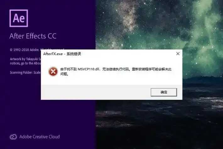QQ炫舞脚本错误解决方法,常见原因分析,错误排查教程,脚本错误代码含义 QQ 炫舞 脚本 错误 解决 方法 常见 原因 第1张 QQ炫舞脚本错误解决方法,常见原因分析,错误排查教程,脚本错误代码含义 QQ 炫舞 脚本 错误 解决 方法 常见 原因 第1张