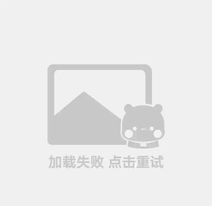 QQ炫舞脚本加载失败怎么办：原因分析与解决方法