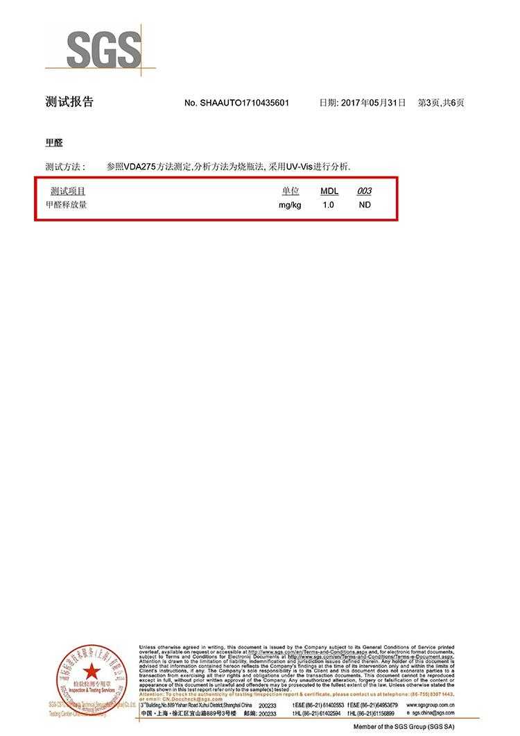 QQ炫舞最新脚本外挂指南,2024年高效使用技巧分享 QQ 炫舞 最新 脚本 外挂 指南 20 24 第1张 QQ炫舞最新脚本外挂指南,2024年高效使用技巧分享 QQ 炫舞 最新 脚本 外挂 指南 20 24 第1张