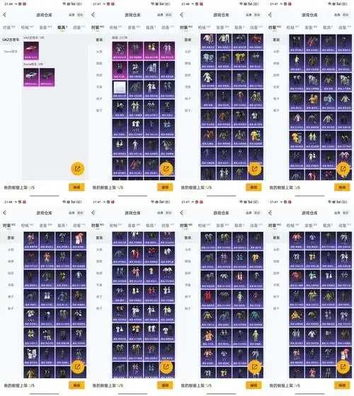 QQ炫舞卡49999使用技巧，详细解析与高级玩法