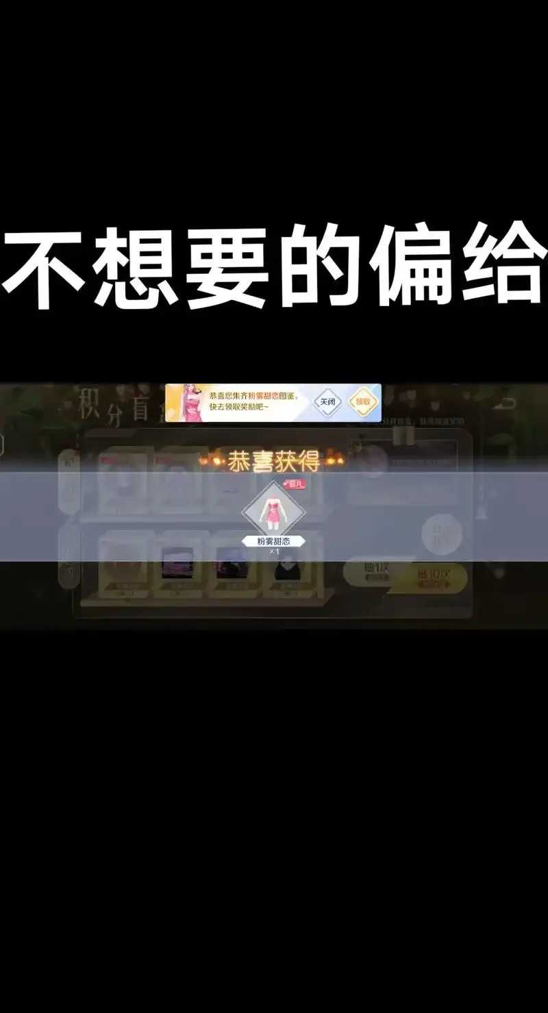 qq炫舞怎么卡perfect，轻松get完美高分技巧