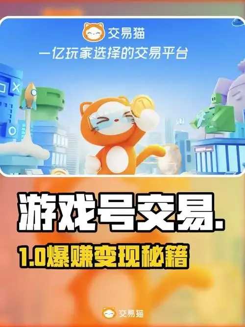 神土豪炫舞代售平台，专业舞鞋服装批发低价代购