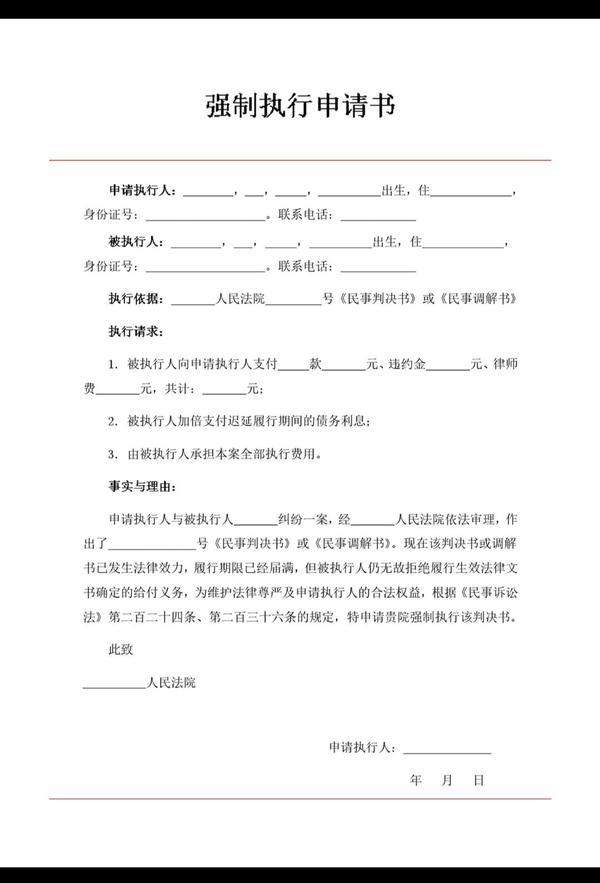 qq炫舞紫禁之巅，下载攻略与技巧大全