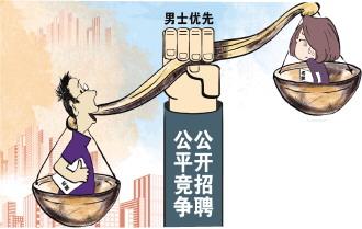 QQ炫舞手游辅助挂免费苹果，下载安装教程全攻略