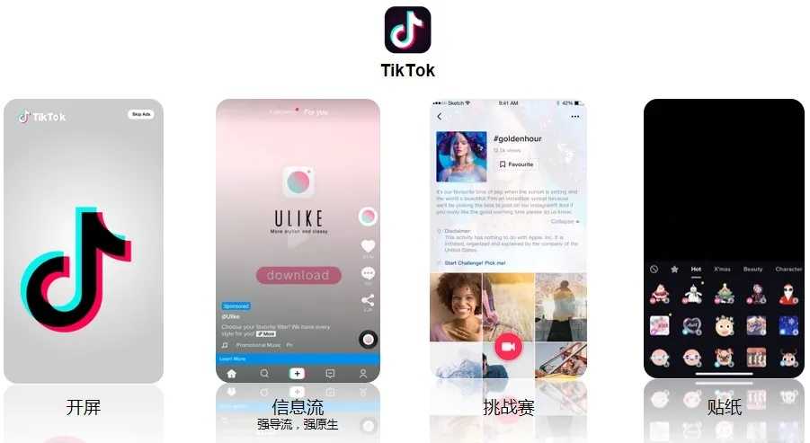 qq炫舞手游直装辅助,高效下载安装指南 qq 炫舞 手游 直装 辅助 高效 下载 安装 第1张 qq炫舞手游直装辅助,高效下载安装指南 qq 炫舞 手游 直装 辅助 高效 下载 安装 第1张