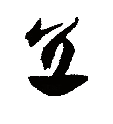 直装QQ炫舞手游,下载安装教程及版本更新攻略 直装 QQ 炫舞 手游 下载 安装 教程 及版 第1张 直装QQ炫舞手游,下载安装教程及版本更新攻略 直装 QQ 炫舞 手游 下载 安装 教程 及版 第1张