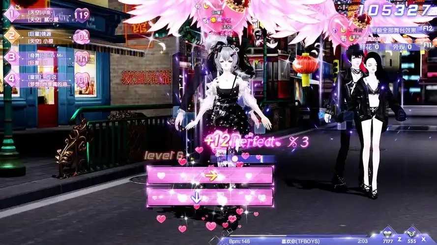 QQ炫舞破解版全部下载攻略免注册资源合集