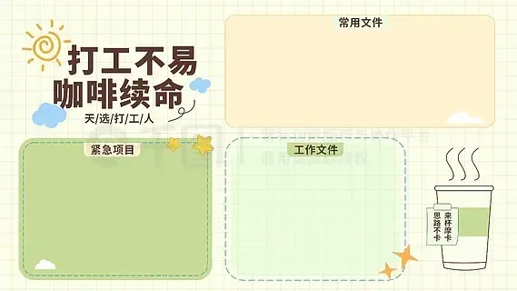 Roblox修改器，安全使用指南与最新版本下载教程
