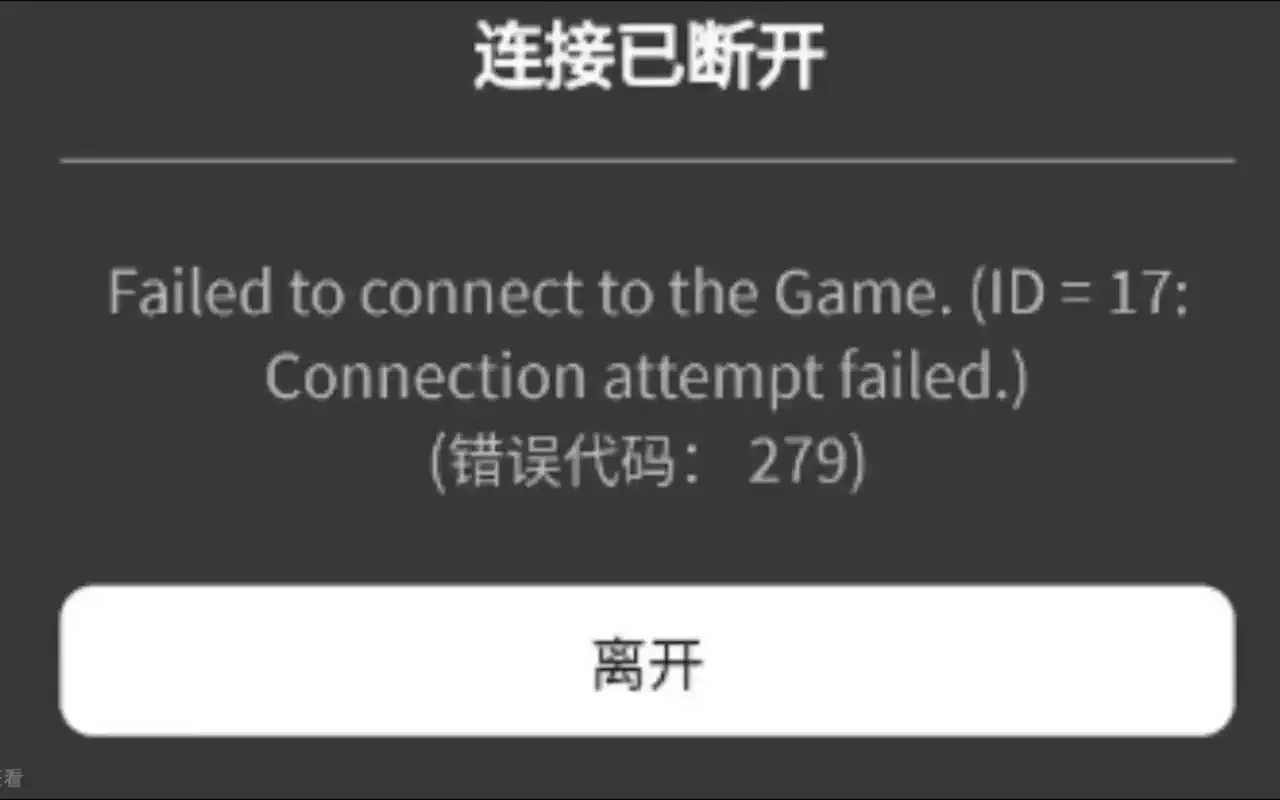 ROBLOX开挂代码下载与破解技巧防封指南