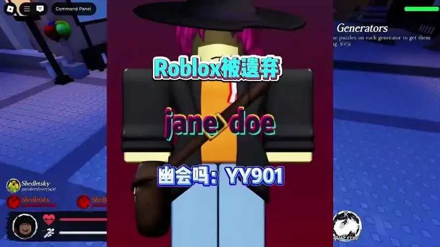 roblox堕落生存辅助,最新攻略技巧图文详解 ro bl ox 堕落 生存 辅助 最新 攻略 第1张 roblox堕落生存辅助,最新攻略技巧图文详解 ro bl ox 堕落 生存 辅助 最新 攻略 第1张