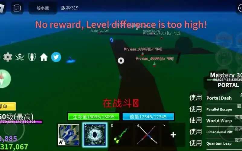 roblox外挂电脑版,飞天挂免费版下载安装教程 ro bl ox 外挂 电脑 版飞 天挂 免费 第1张 roblox外挂电脑版,飞天挂免费版下载安装教程 ro bl ox 外挂 电脑 版飞 天挂 免费 第1张