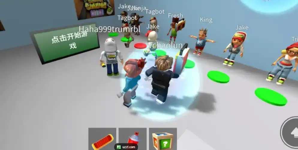 Roblox开挂器免费中文下载，2023最新破解版安装指南