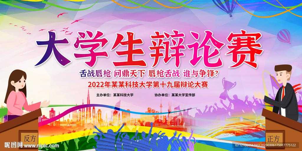 超人暗区直装v2，最新版本优化指南与用户评价