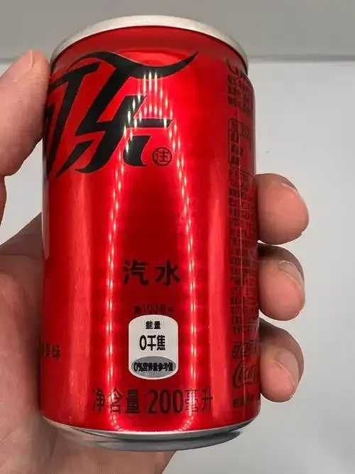 暗区小可乐HOOK直装,高效安装指南与技巧分享 暗区 小可 乐H OO K直 装高 效安 装指 第1张 暗区小可乐HOOK直装,高效安装指南与技巧分享 暗区 小可 乐H OO K直 装高 效安 装指 第1张