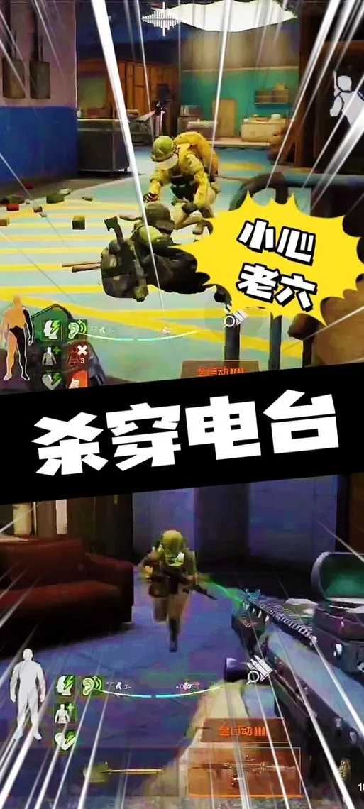 RAY暗区直装辅助，高效应用全流程解决方案