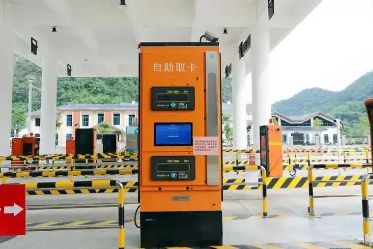 24小时自助发卡平台，高效便捷的智能服务系统