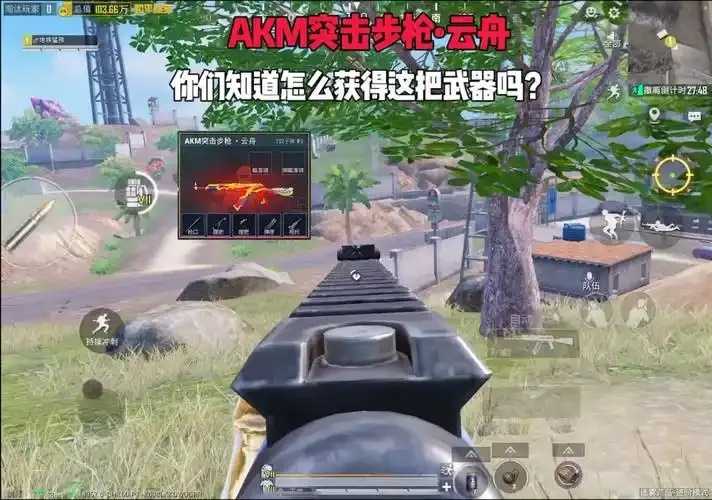 ak直装地铁逃生，地铁站内应急逃生装置安装与使用指南