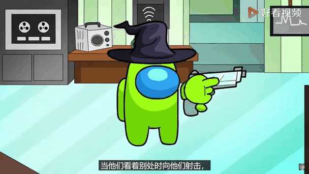 Among Us内鬼修改器免费下载：免安装汉化补丁神器