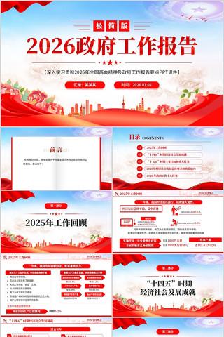 pubg国际服稳定透视卡盟，地铁逃生特色玩法解析