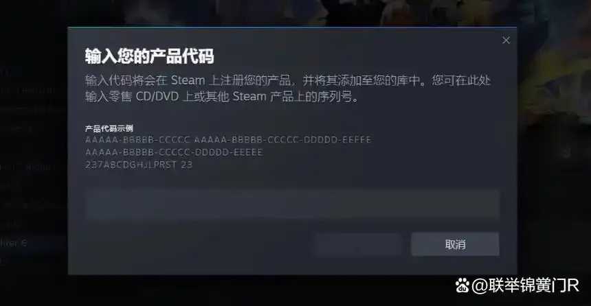 pubg黑域撤离激活码攻略 pubg黑域撤离最新激活码 pubg黑域撤离补丁下载