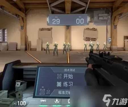 pubg轻体直装科技，最新动态与产品解析