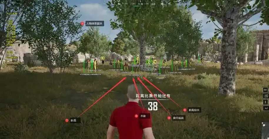 pubg直装挂无需卡密，一键安装免激活完整攻略