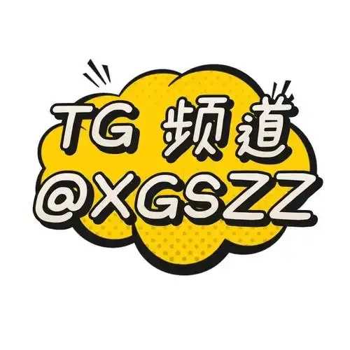 冰v11直装免卡密，完整安装指南与资源下载