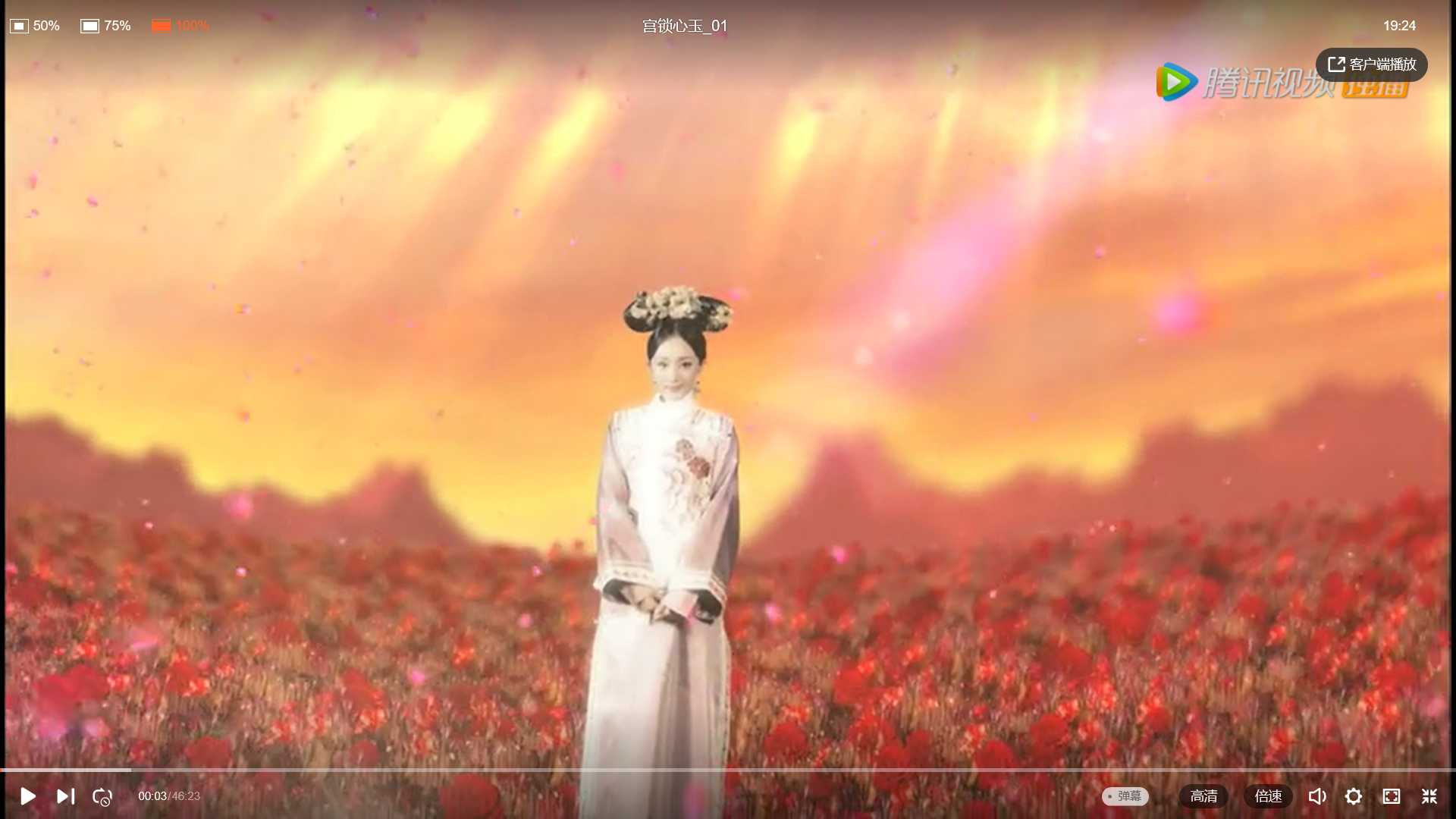 穿越火线外挂网站,如何识别特征及防范攻略 穿越 火线 外挂 网站 如何 识别 特征 及防 第1张 穿越火线外挂网站,如何识别特征及防范攻略 穿越 火线 外挂 网站 如何 识别 特征 及防 第1张