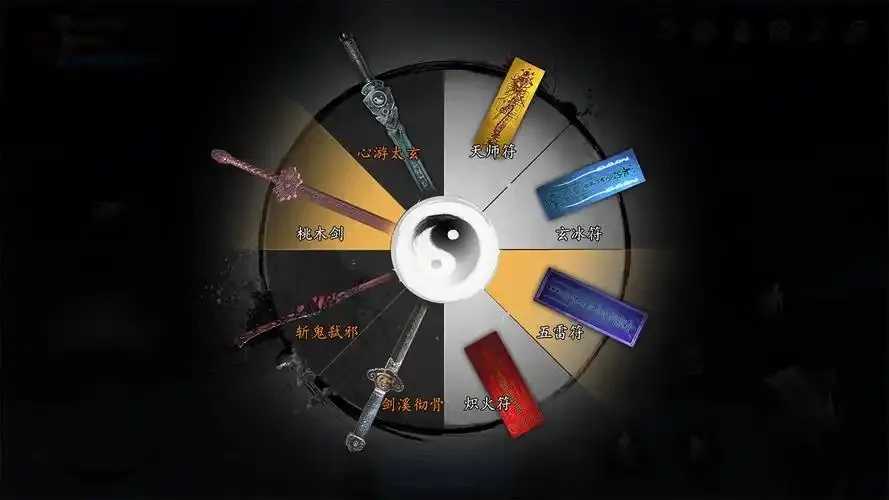 大海贼, 内置MOD作弊菜单下载指南与破解方法