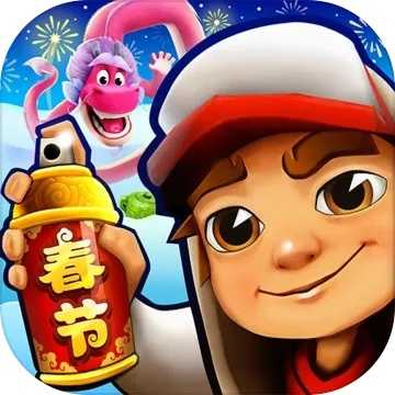 地铁跑酷3.14.0破解版, 下载安装步骤与攻略全解析 地铁 跑酷 31 40 破解 版下 载安 装步 第1张 地铁跑酷3.14.0破解版, 下载安装步骤与攻略全解析 地铁 跑酷 31 40 破解 版下 载安 装步 第1张
