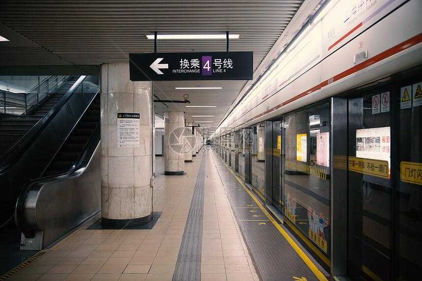 地铁跑酷公益脚本，下载免费体验版，传递爱心正能量