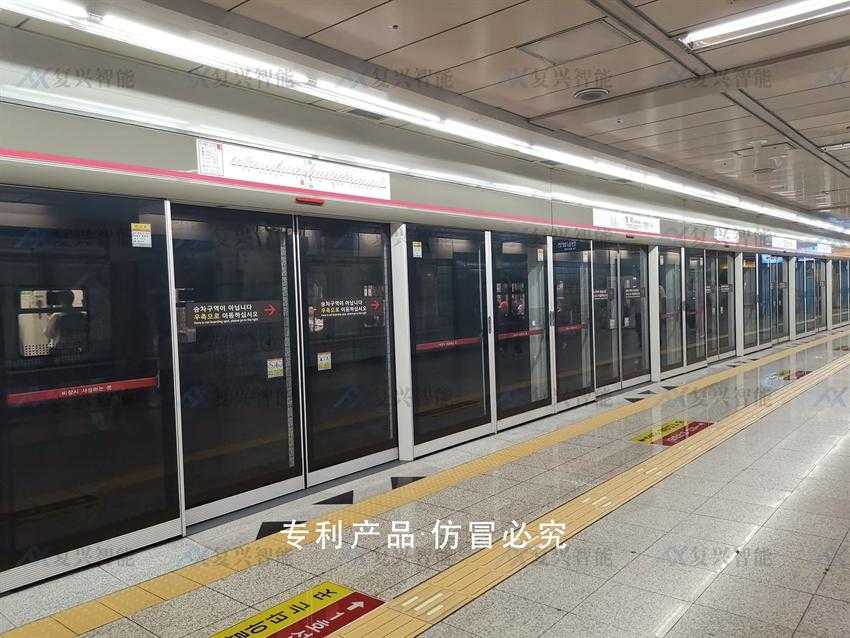 地铁屏蔽门安装维护技术参数及安全标准规范