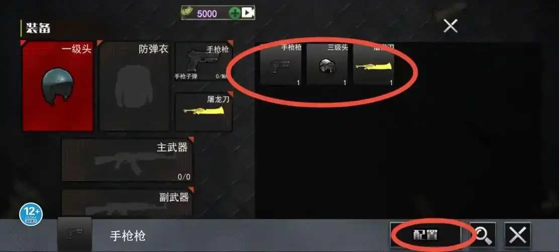 地铁逃生辅助工具，地铁火灾逃生指南，地铁紧急救援设备推荐