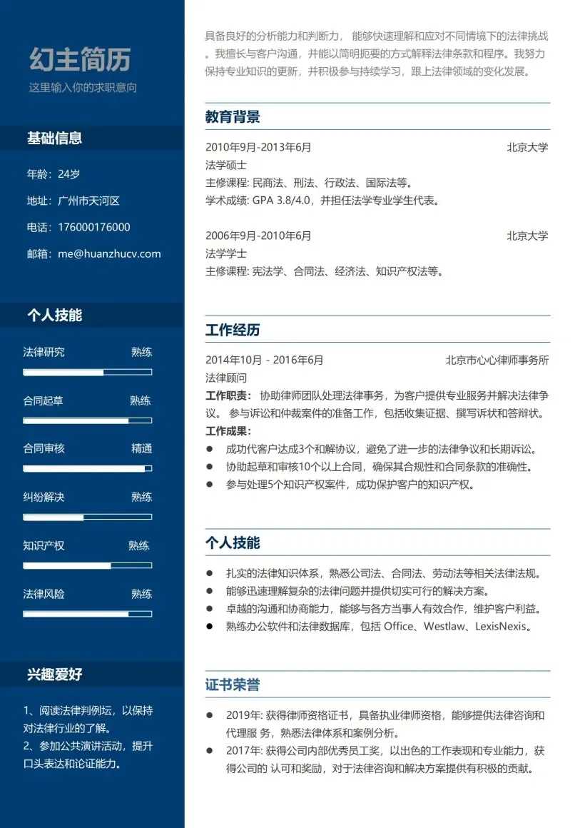 地铁逃生卡无人局软件下载攻略与最新版本下载  地铁 逃生 卡无 人局 软件 下载 攻略 与最 第1张