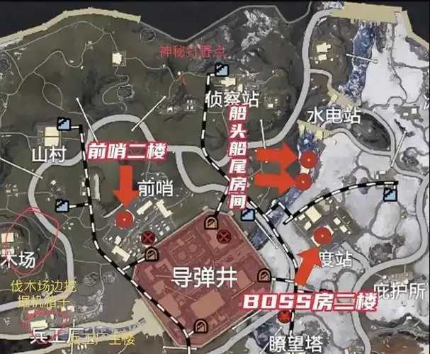 地铁逃生入门攻略, 地铁应急逃生技巧与自救指南