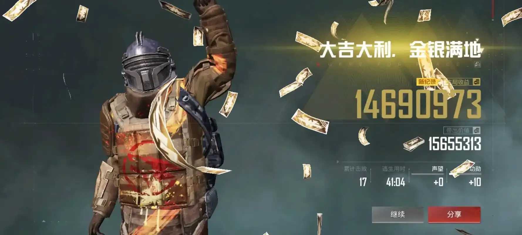 地铁逃生无人房脚本，应急演练方案模板及资源包下载