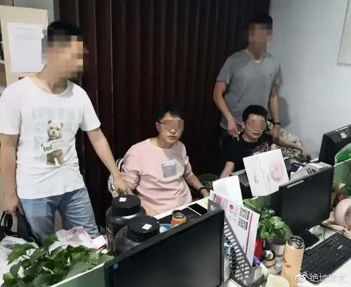 地下城外挂作者被抓 警方介入调查非法外挂产业链