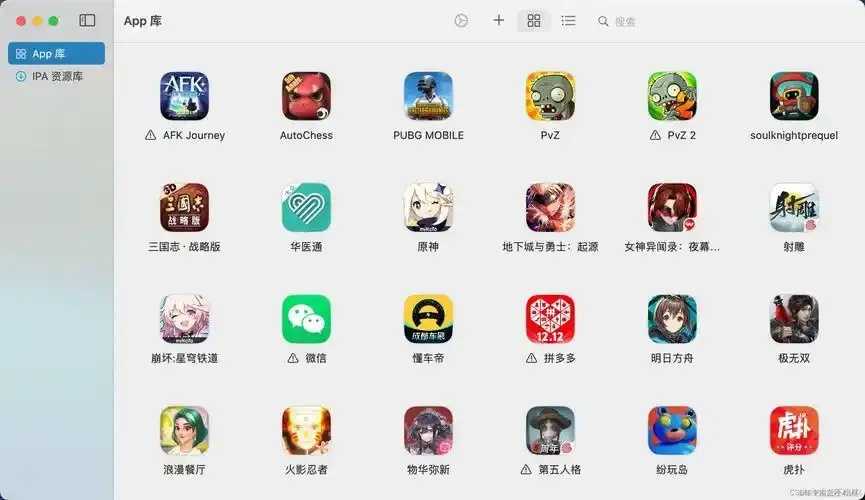 地下城与勇士,科技辅助软件使用指南 地下 城与 勇士 科技 辅助 软件 使用 指南 第1张 地下城与勇士,科技辅助软件使用指南 地下 城与 勇士 科技 辅助 软件 使用 指南 第1张